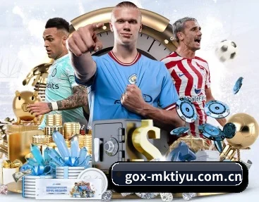 足球篮球电竞赛程一站查看（mksports）